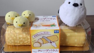 コストコ即完売スイーツ!クレープバウムの魅力とおすすめポイントまとめ
