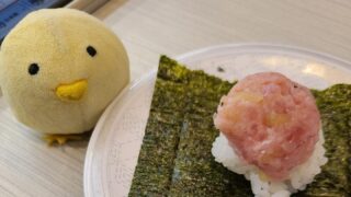 はま寿司サイドメニュー特集|美味しい鴨そば&おすすめ麺類・揚げ物・茶碗蒸しまとめ