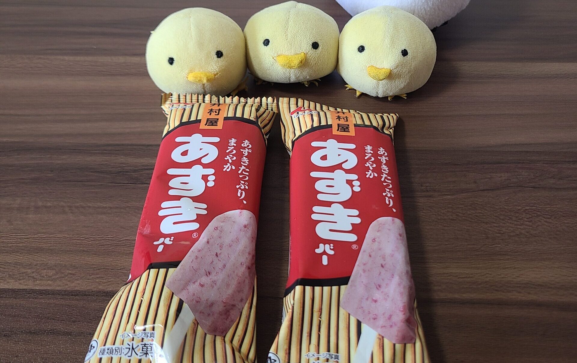 7月1日は「井村屋あずきバーの日」 あずきバー＆あずきバーミルクで感じる夏の涼味