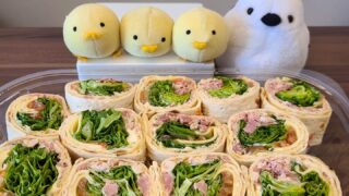 コストコデリでリピ買い多数!ハイローラーのカロリー・保存方法・口コミまとめ