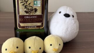 【コストコ】大容量でコスパ最強！カークランドのオーガニックエクストラバージンオリーブオイルの魅力