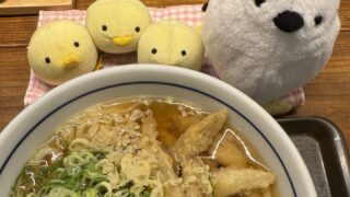 【福岡三大うどん】ウエストうどんのごぼう天&かき揚げぶっかけが旨すぎる!