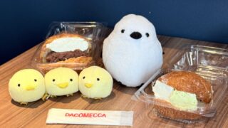 【博多駅すぐ】ダコメッカ(DACOMECCA)の魅力徹底解説|マリトッツォの名店姉妹店