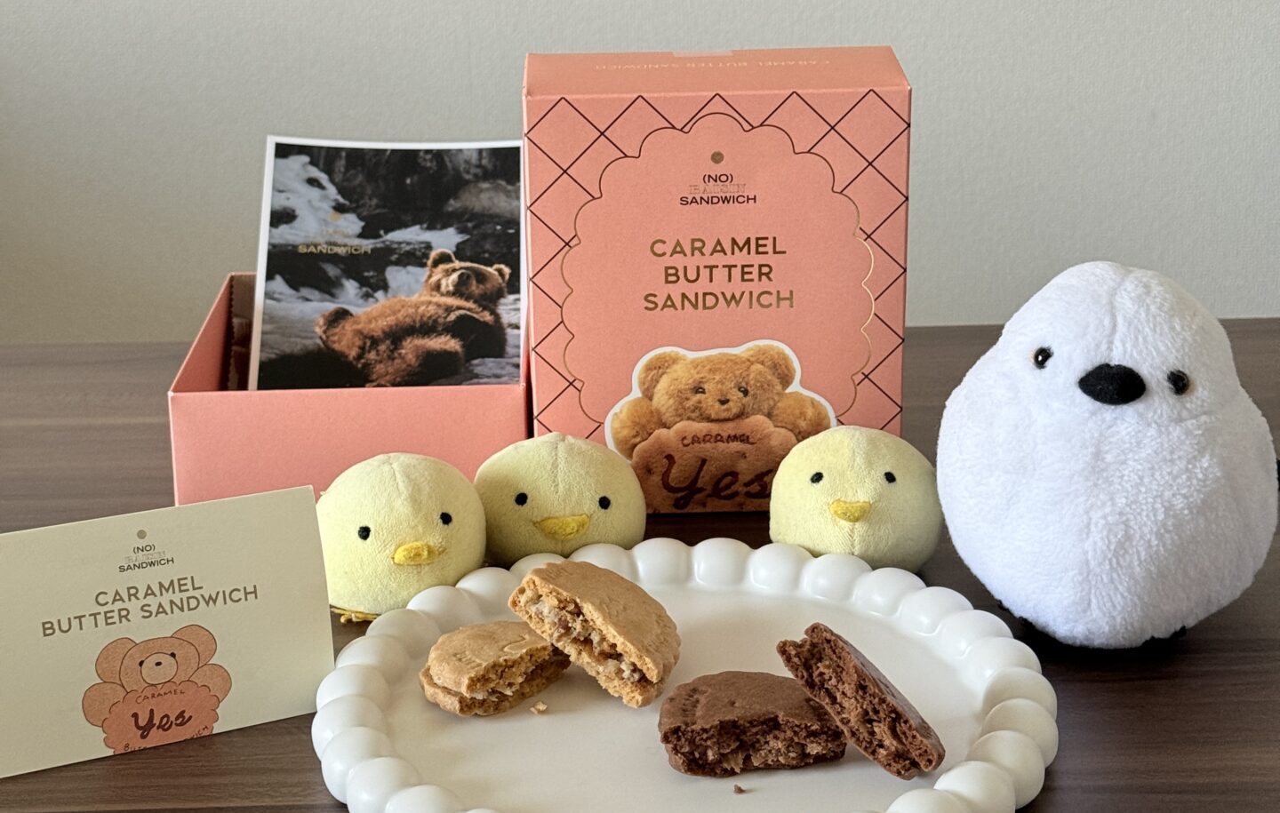 グランスタ東京で話題！ノーレーズンサンドイッチのキャラメルバターサンドイッチをお土産に