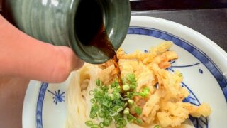 【大分】けんちゃんうどんのごぼ天うどん|地元で愛される名物うどんを堪能