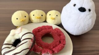 ミスドで今食べたい！秋限定さつまいも＆マロンドーナツとファンシードーナツまとめ