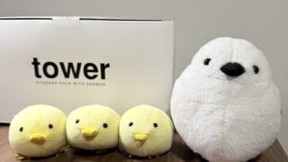 【tower】引き出し付きキッチン家電下ラックで、すっきり美しいキッチン収納を実現!
