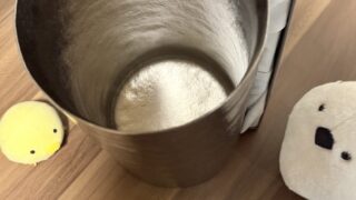 【クリスマスプレゼントにも】SUSgallery（サスギャラリー）チタン製ボトルキーパー｜結露しないワインクーラーの最高峰【一生もの】