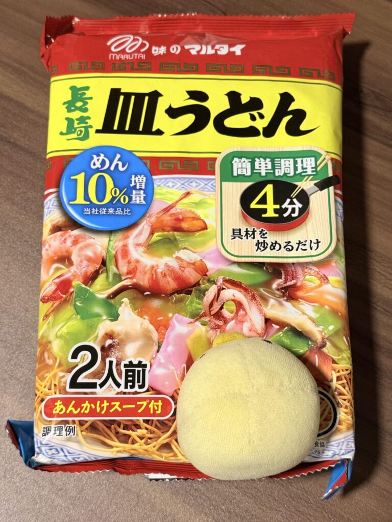 長崎皿うどん用パリパリ揚げめん