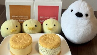 【実食レビュー】クラフトバタースイーツButtersのバターサンドウィッチ|塩キャラメル&和紅茶アールグレイの口コミ徹底紹介